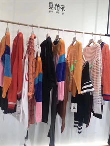 品牌女装折扣批发新选择 探索云拾衣服饰的优质供应链