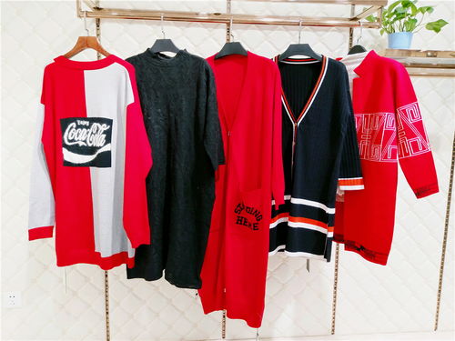 欧美品牌女装尾货批发指南 厂家报价与采购策略